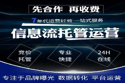 某SEM公司的创新之路：利用AI技术提升广告效果