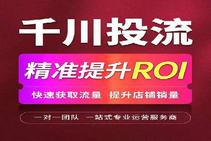 百度推广返点策略：实战经验分享